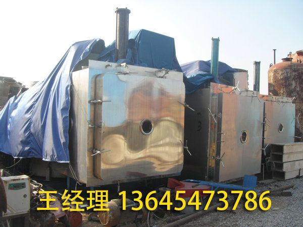 冷凍干燥機的優(yōu)勢？