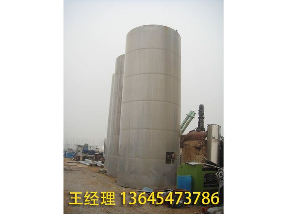 不銹鋼儲(chǔ)罐 (9).jpg